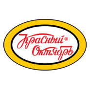 Red October Logo PNG Vector