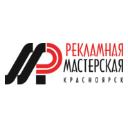 Reklamnaya Masterskaya Logo PNG Vector