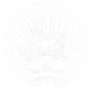 Republic of Bashkortostan Logo PNG Vector