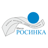 Rosinka school Logo PNG Vector