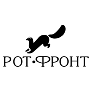 Rot-Front Logo PNG Vector