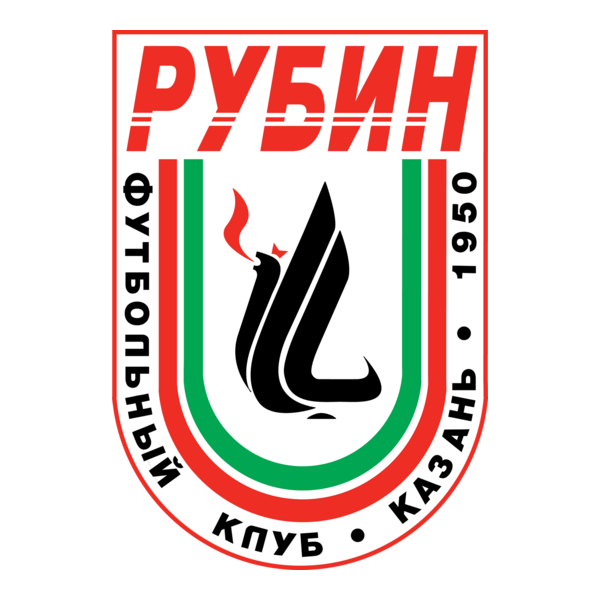 Rubin Logo PNG Vector