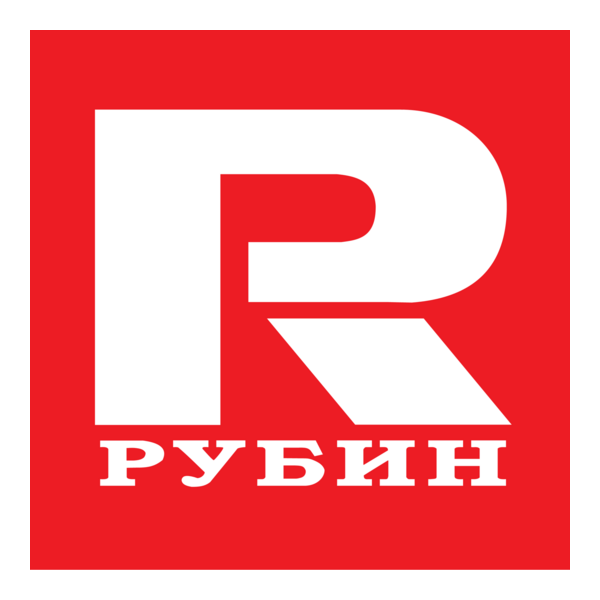 Rubin Logo PNG Vector