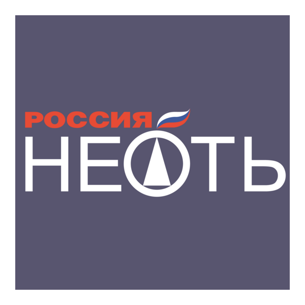 Rus Oil Logo PNG Vector