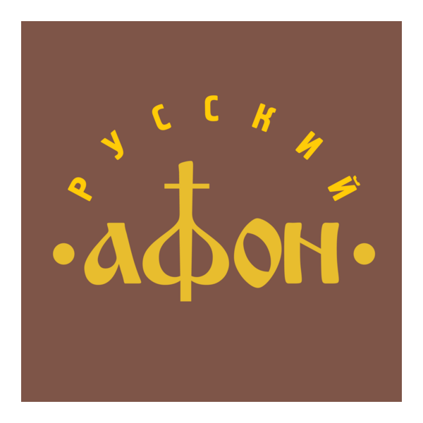 Russian Afon Logo PNG Vector