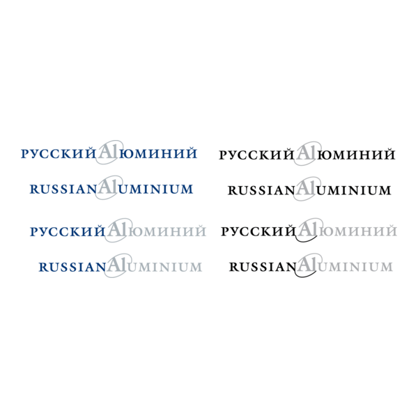 Russian Aluminium Logo PNG Vector