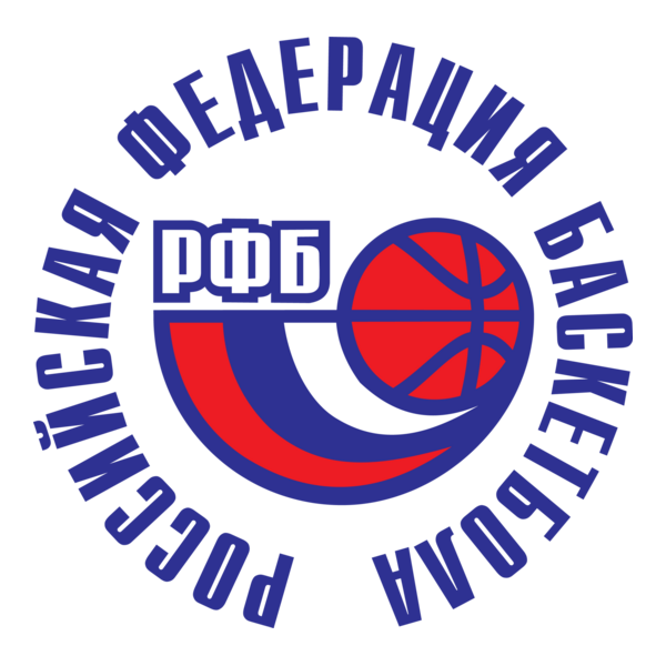 Russian Basketball Federation Logo PNG Vector