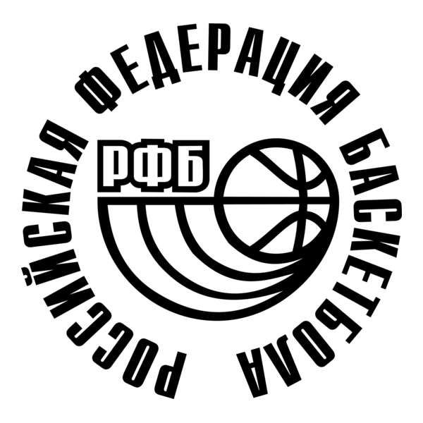 Russian Basketball Federation Logo PNG Vector