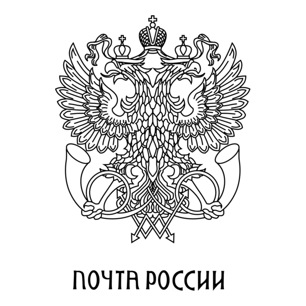 Russian Post Logo PNG Vector