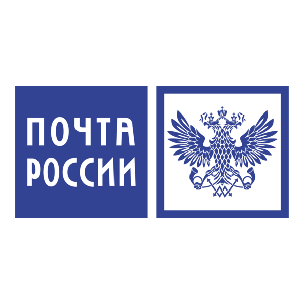 Russian Post Logo PNG Vector