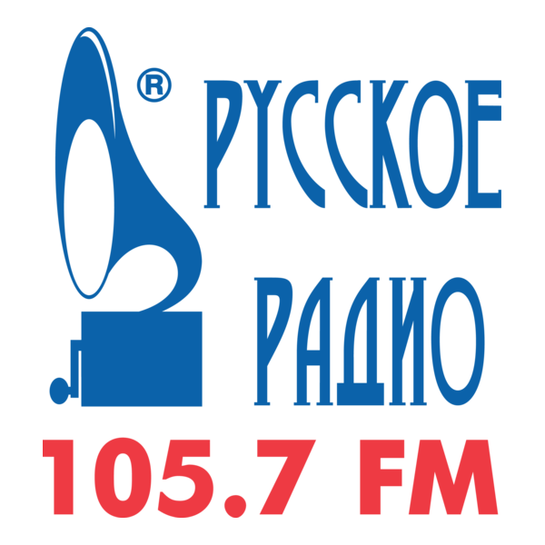Russian Radio Logo PNG Vector