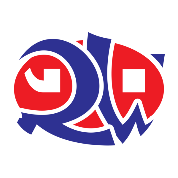 RW RacingWorld.it Logo PNG Vector