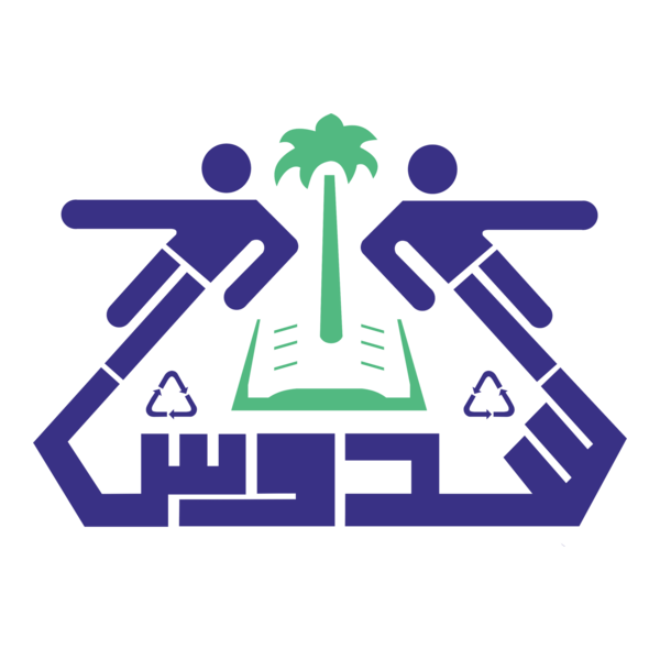 Sadous Club Logo PNG Vector