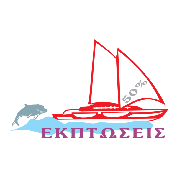 sale 50% Logo PNG Vector