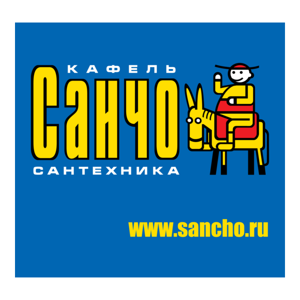 Sancho Logo PNG Vector