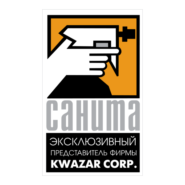 Sanita Logo PNG Vector