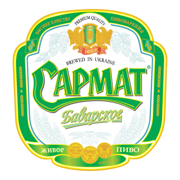 sarmat Logo PNG Vector