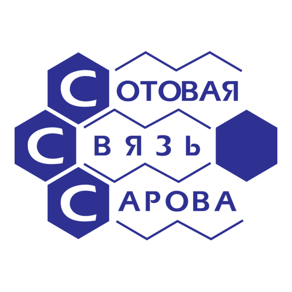 Sarovskaya Sotovaya Svyaz Logo PNG Vector