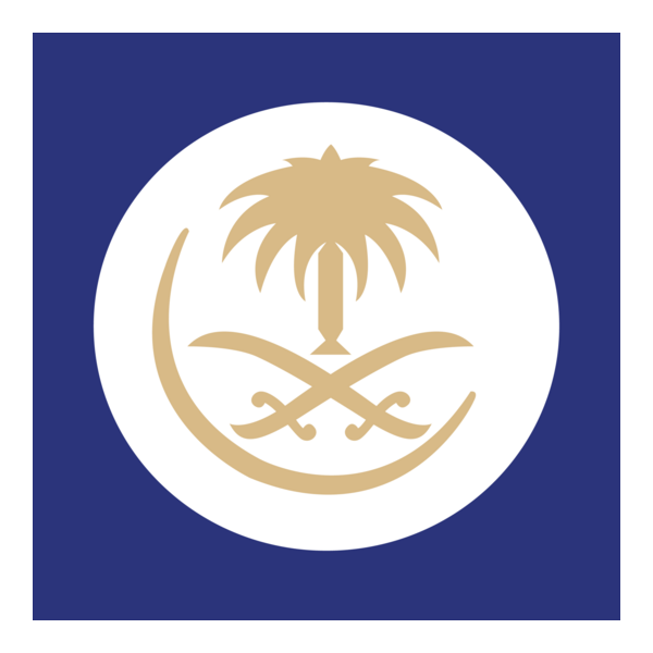 Saudi Arabian Airlines Logo PNG Vector