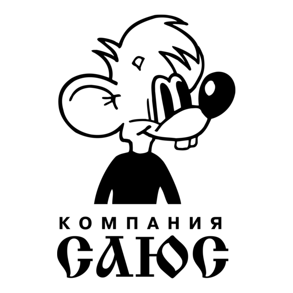 Saus Logo PNG Vector