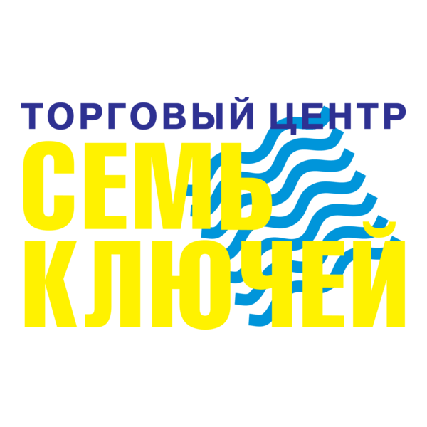 Sem Kluchej Logo PNG Vector