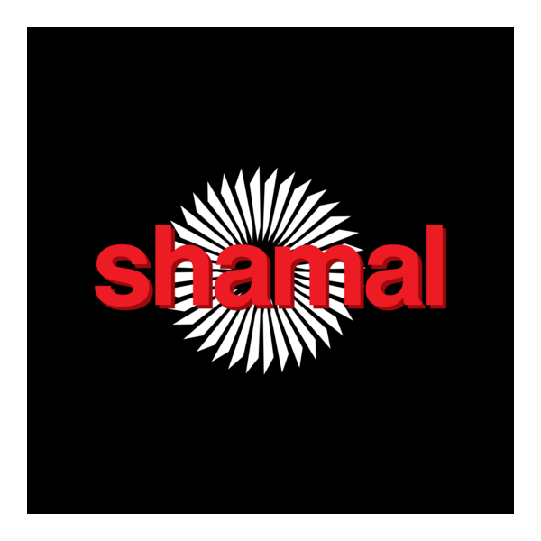 Shamal Logo PNG Vector
