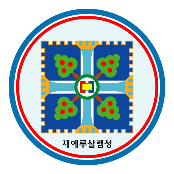 shin chon ji Logo PNG Vector