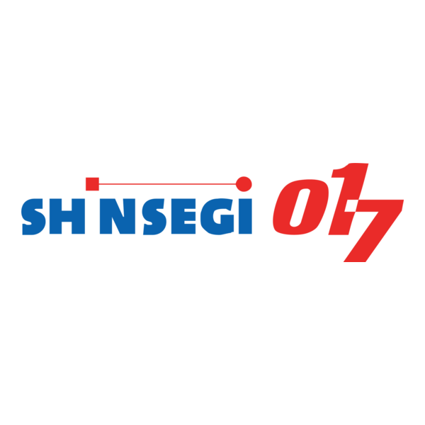 Shinsegi 017 Logo PNG Vector