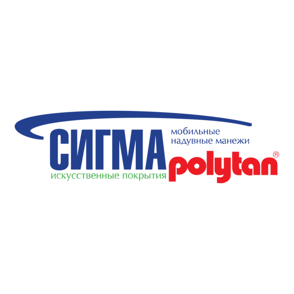 Sigma Polytan Logo PNG Vector