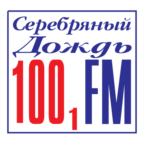 Silver Rain Radio Logo PNG Vector