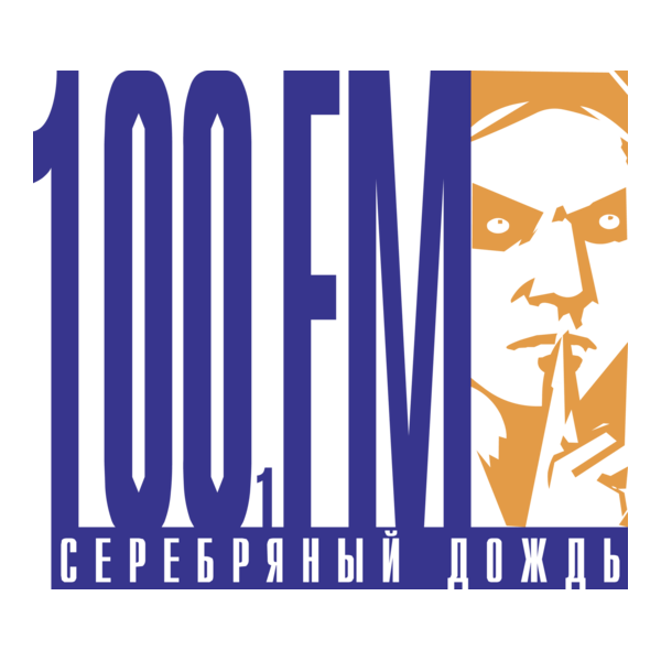 Silver Rain Radio Logo PNG Vector