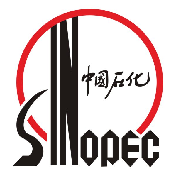sinopec中国石化 Logo PNG Vector