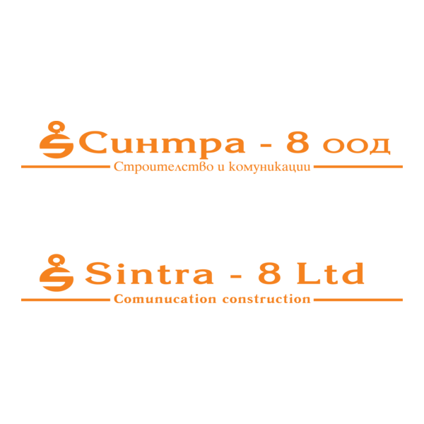 Sintra - 8 Ltd. Logo PNG Vector