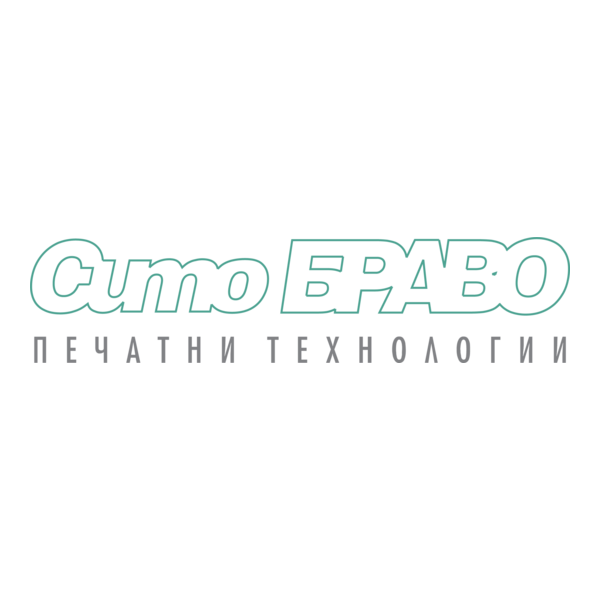 Sito Bravo Logo PNG Vector