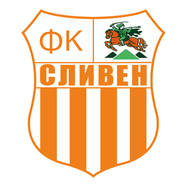 Sliven (old) Logo PNG Vector