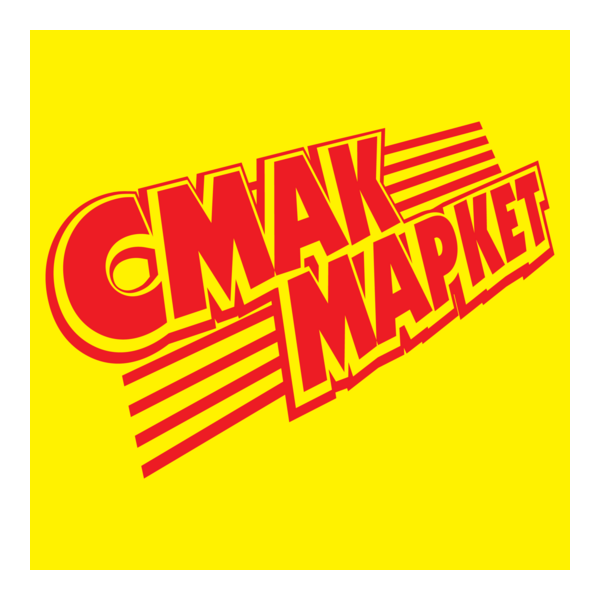 Smak Market Logo PNG Vector