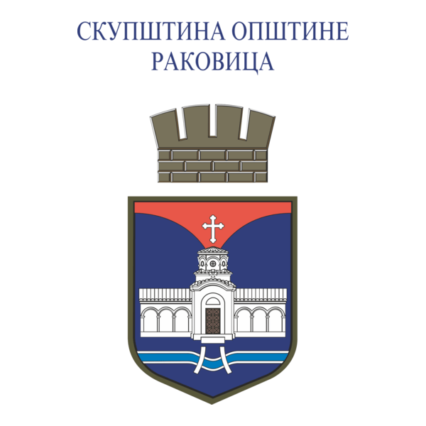 SO Rakovica Logo PNG Vector