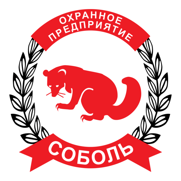 Sobol Logo PNG Vector