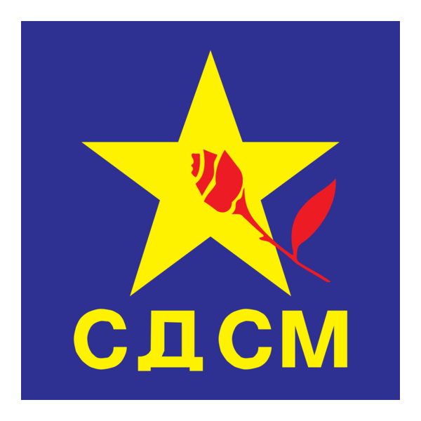 Socijaldemokratski Sojuz Logo PNG Vector