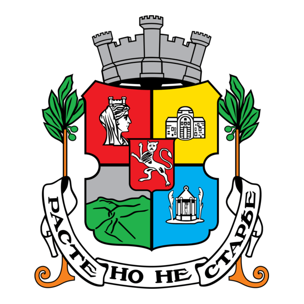 Sofia Logo PNG Vector