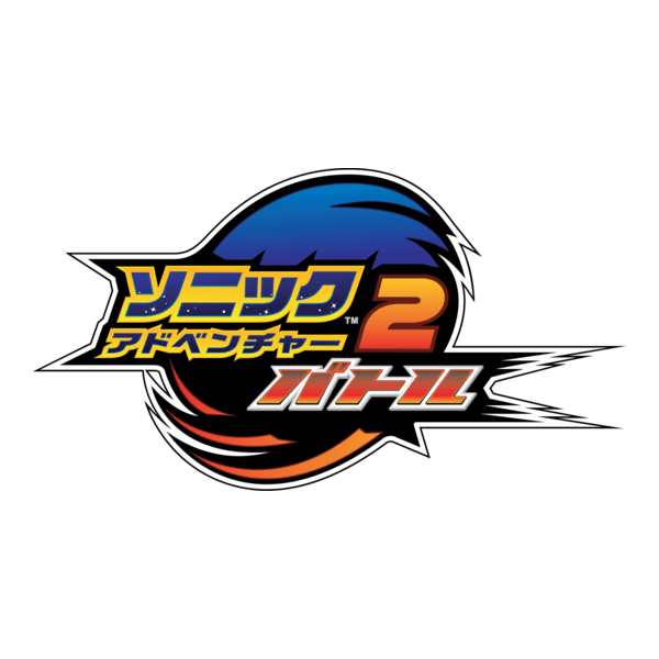 Sonic Adventure 2 Battle Logo PNG Vector