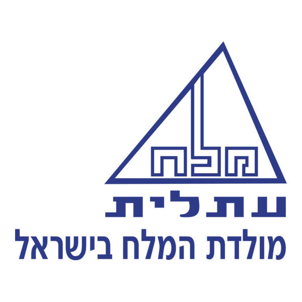 Soult Company of Israel Logo PNG Vector