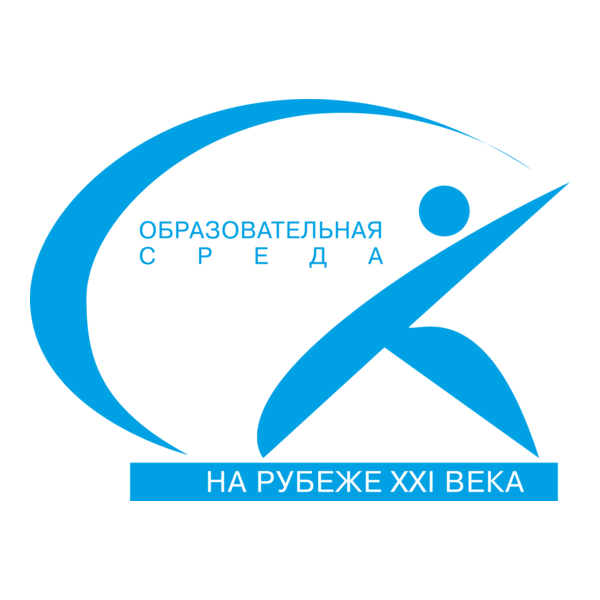 Sovremennaya Obrazovatel'naya Sreda Logo PNG Vector