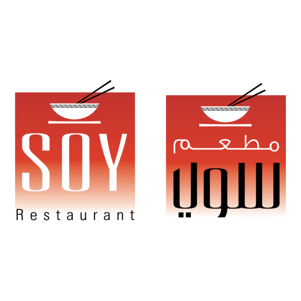 Soy Restaurant Logo PNG Vector