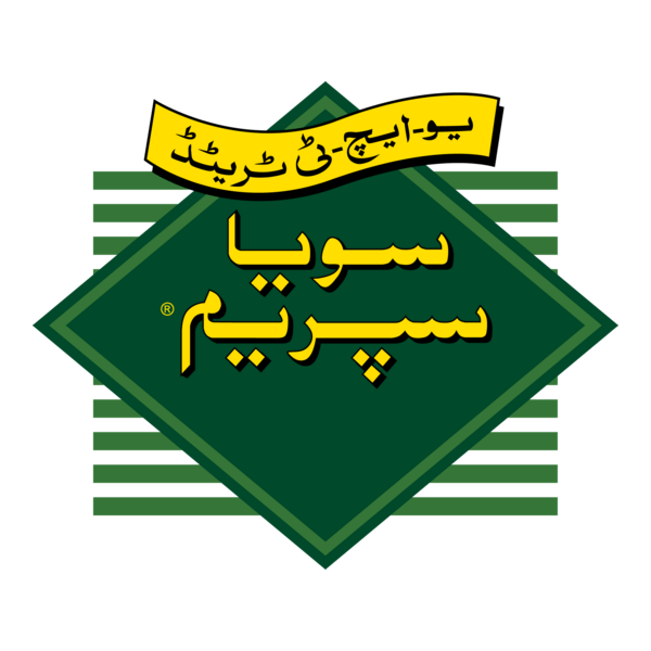 Soya Supreme 02 Logo PNG Vector