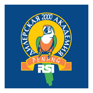 RSI Penang 2000 Logo PNG Vector