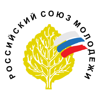 RSM - Russian Union of Students Logo PNG Vector