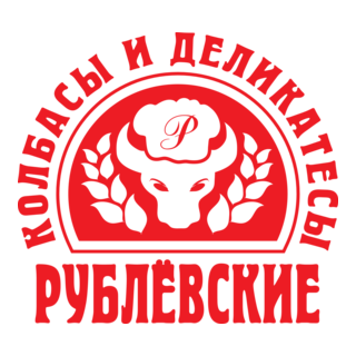 Rublevskie Kolbasy Logo PNG Vector