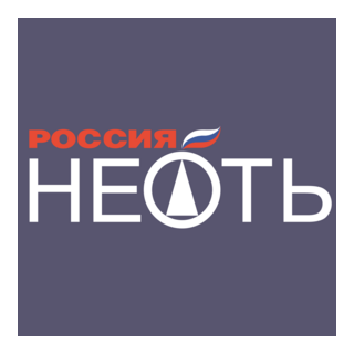 Rus Oil Logo PNG Vector