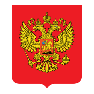 Russia Logo PNG Vector